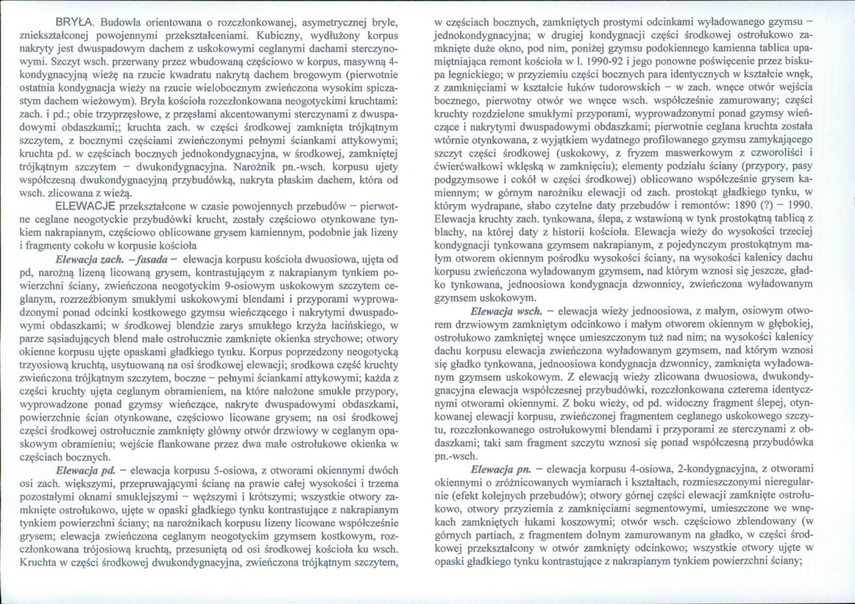 Karta biała, skan nr 6