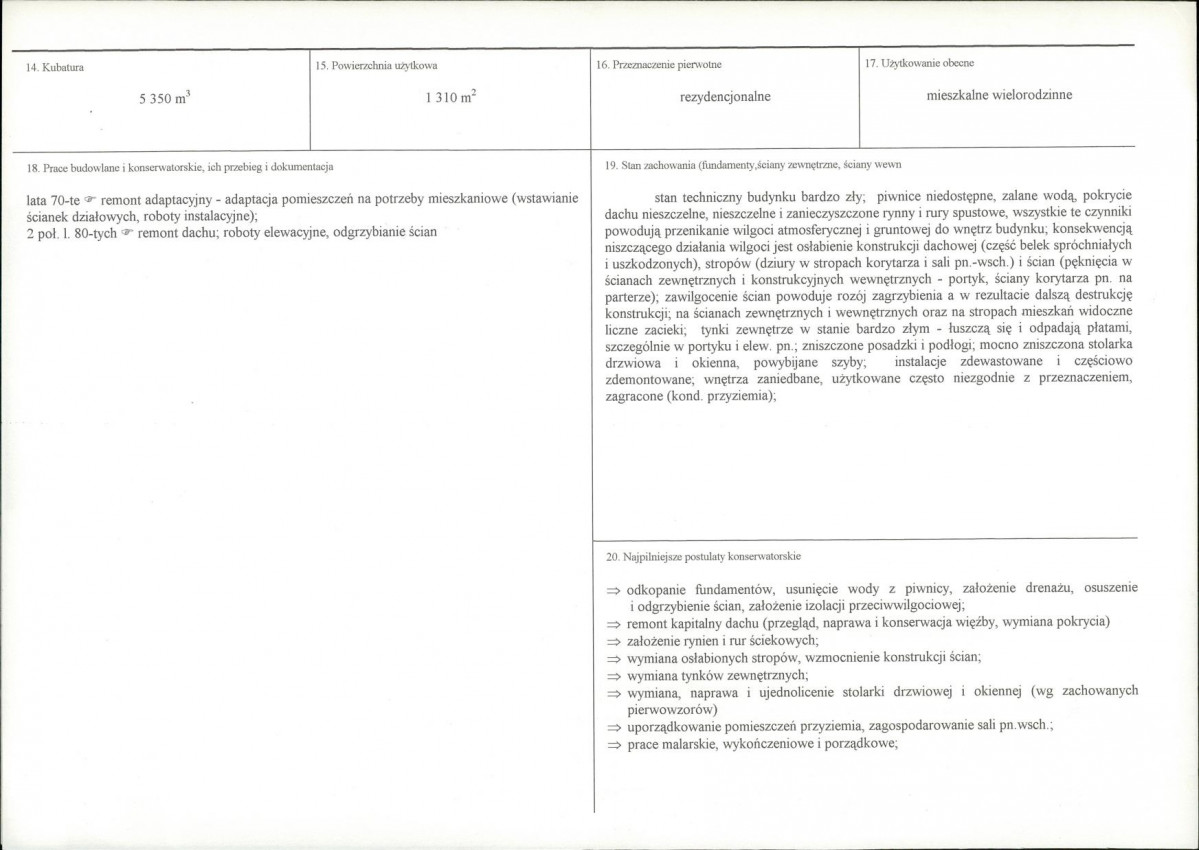 Karta biała, skan nr 3