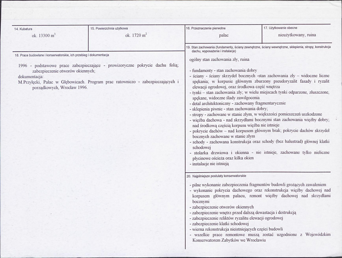 KB - Karta biała, skan nr 3