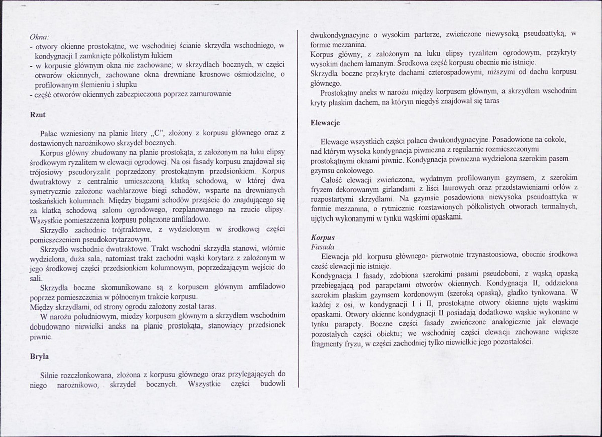 KB - Karta biała, skan nr 8