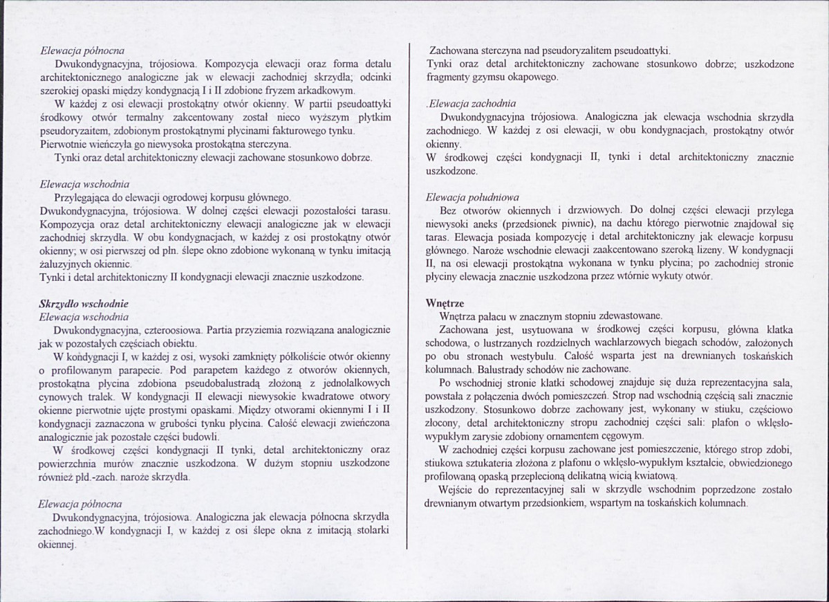 KB - Karta biała, skan nr 10
