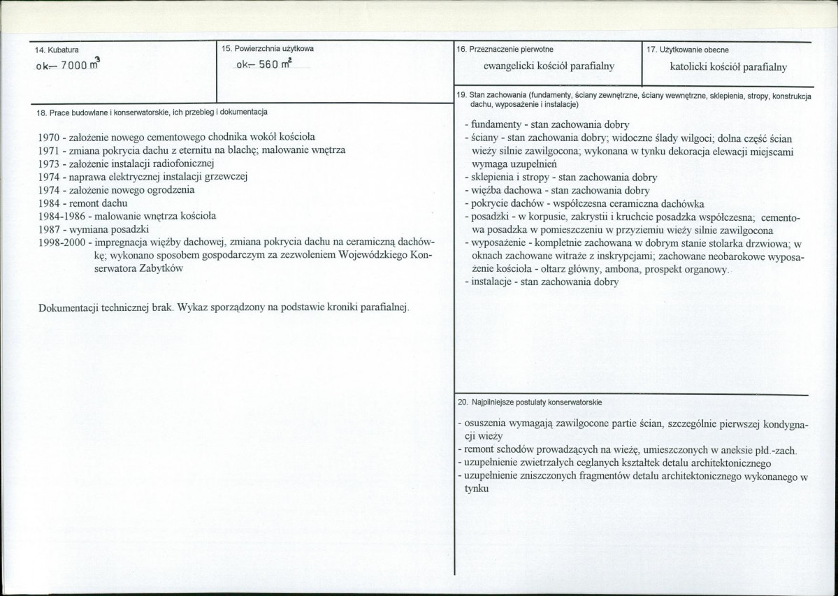 KB - Karta biała, skan nr 3