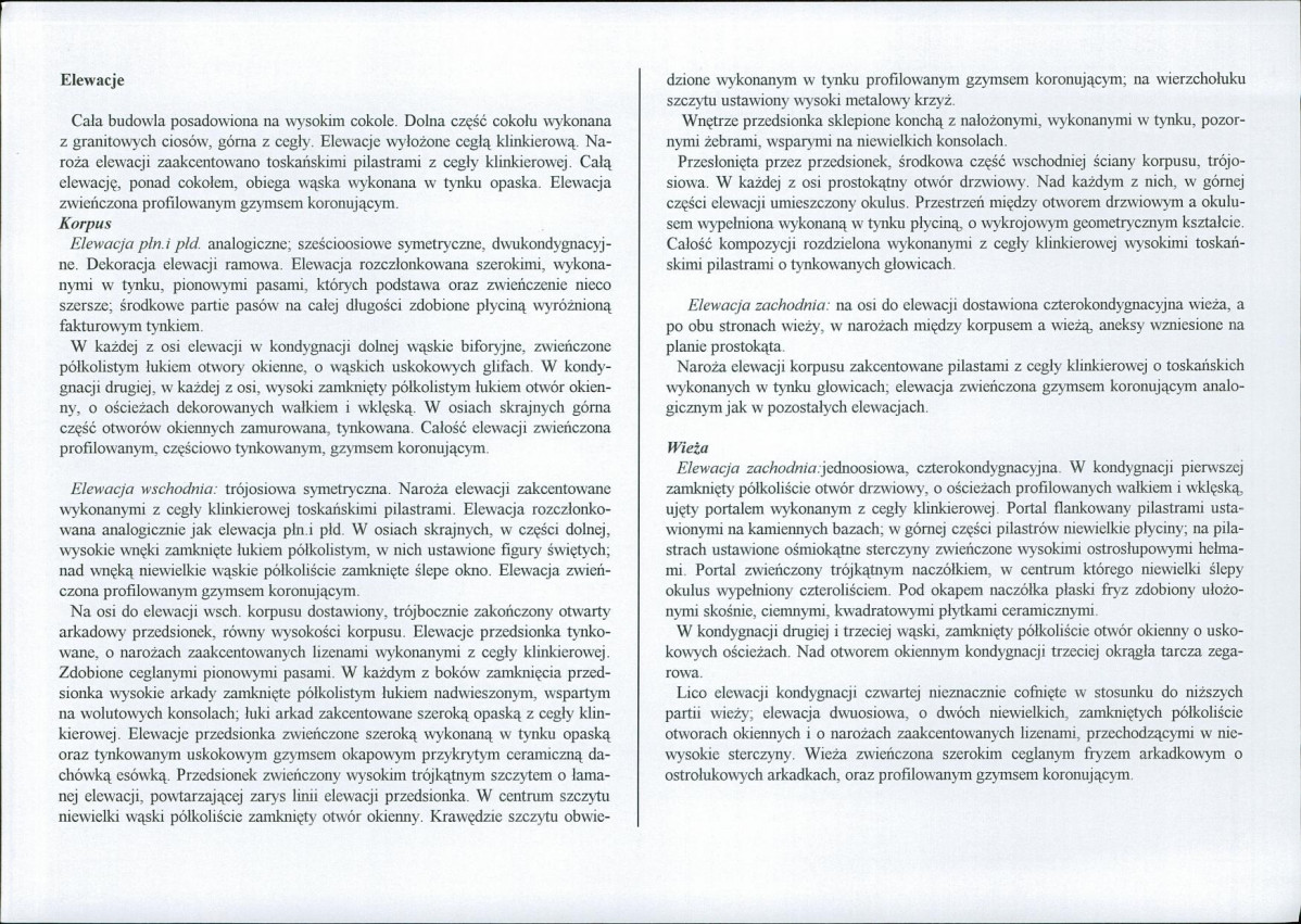 KB - Karta biała, skan nr 8