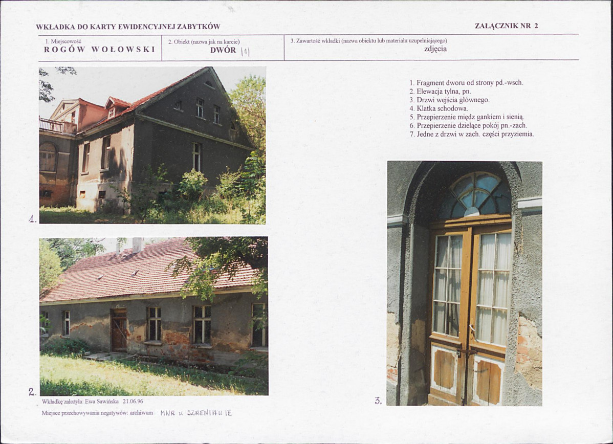 KB - Karta biała, skan nr 7
