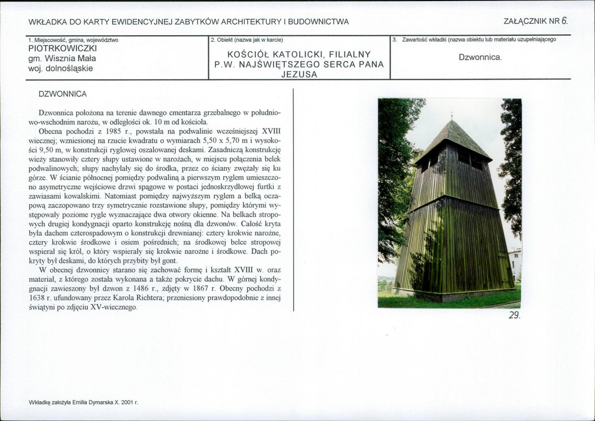 Karta biała, skan nr 15