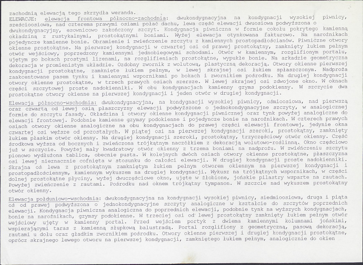 Karta biała, skan nr 8