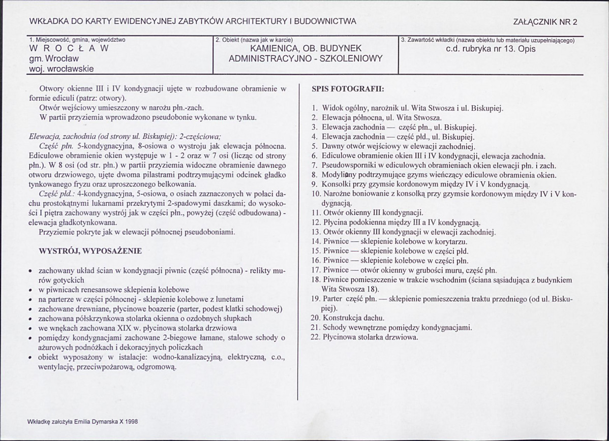 KB - Karta biała, skan nr 7