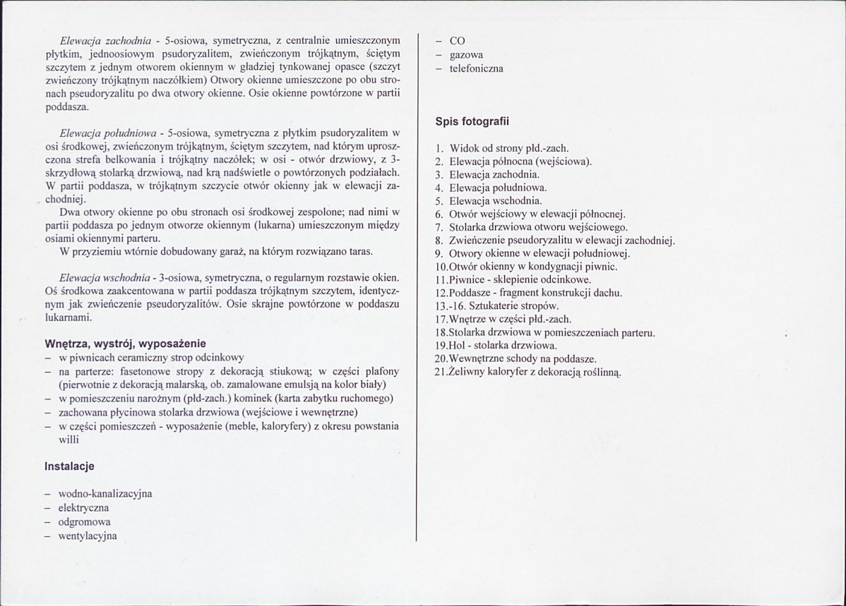 KB - Karta biała, skan nr 6