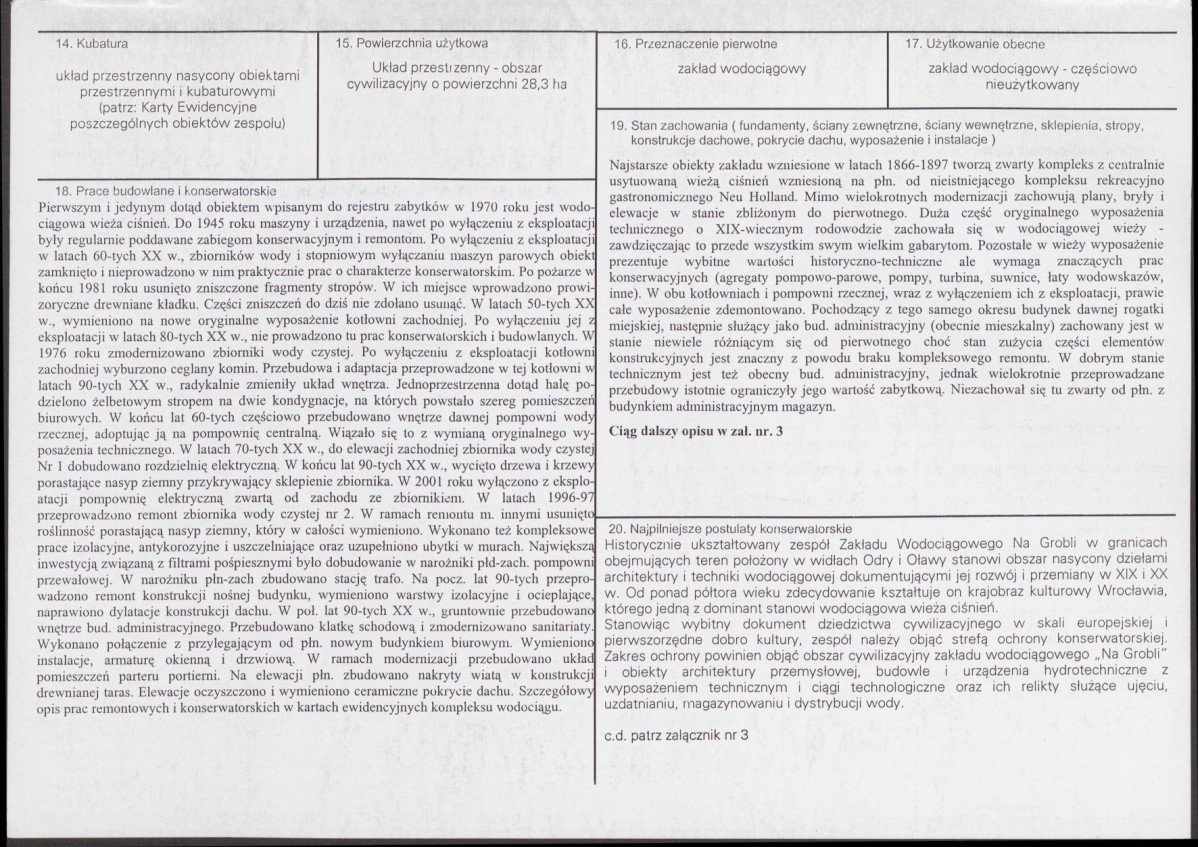Karta biała, skan nr 3
