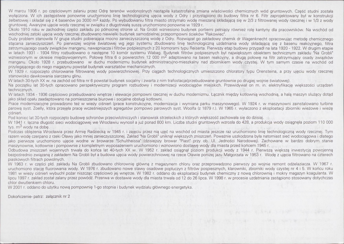 Karta biała, skan nr 6