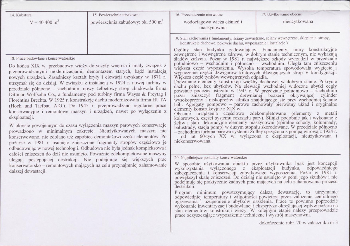 KB - Karta biała, skan nr 3