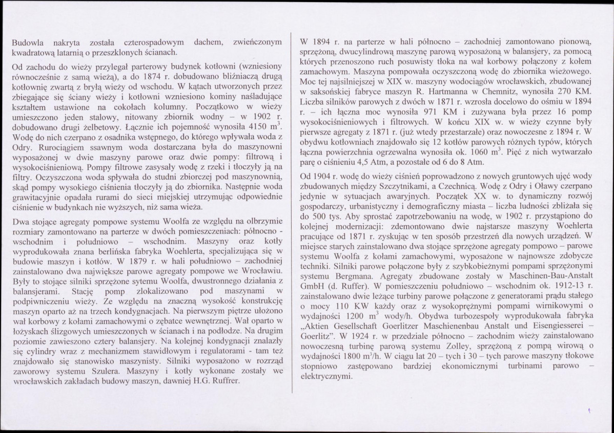 KB - Karta biała, skan nr 6