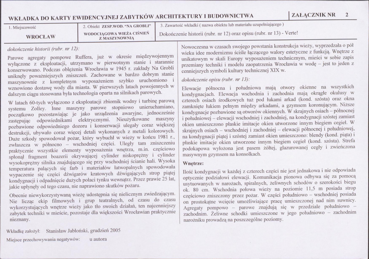 KB - Karta biała, skan nr 7