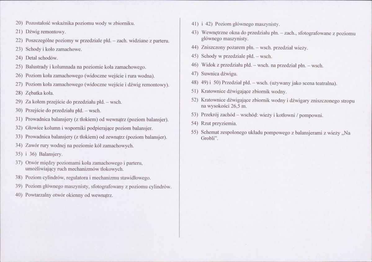 KB - Karta biała, skan nr 10