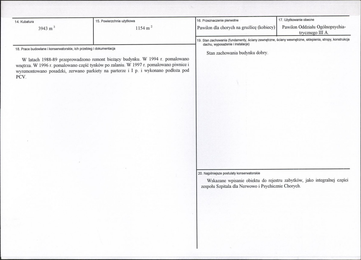 Karta biała, skan nr 3