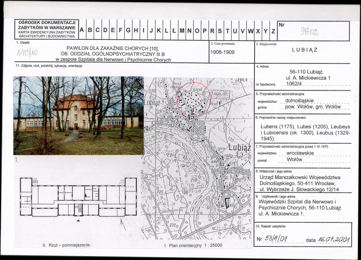 Karta biała, skan nr 1