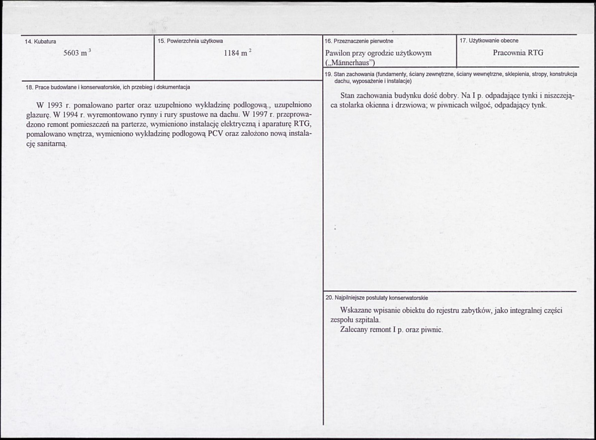Karta biała, skan nr 3