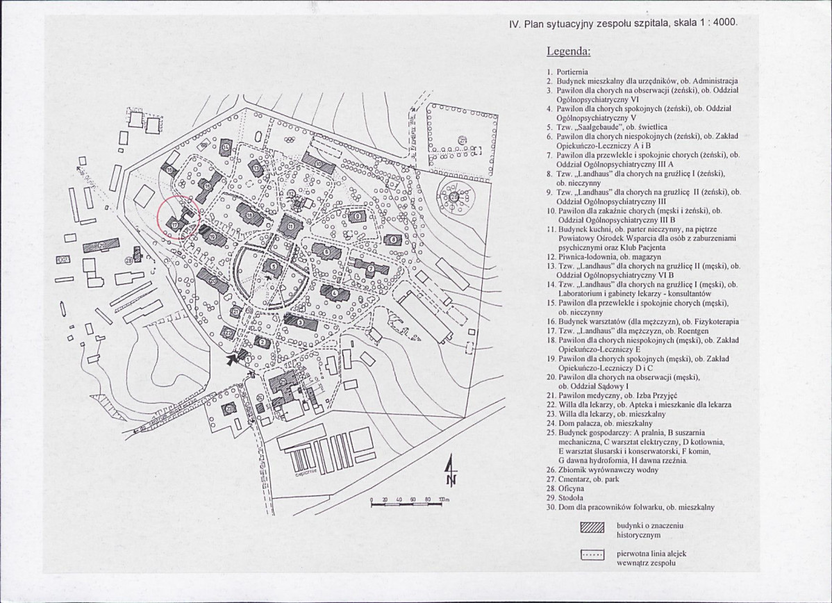Karta biała, skan nr 8