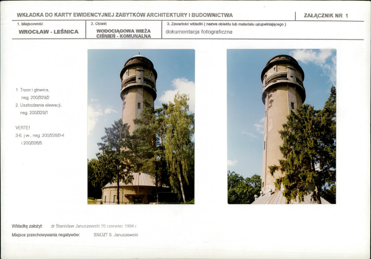 Karta biała, skan nr 5