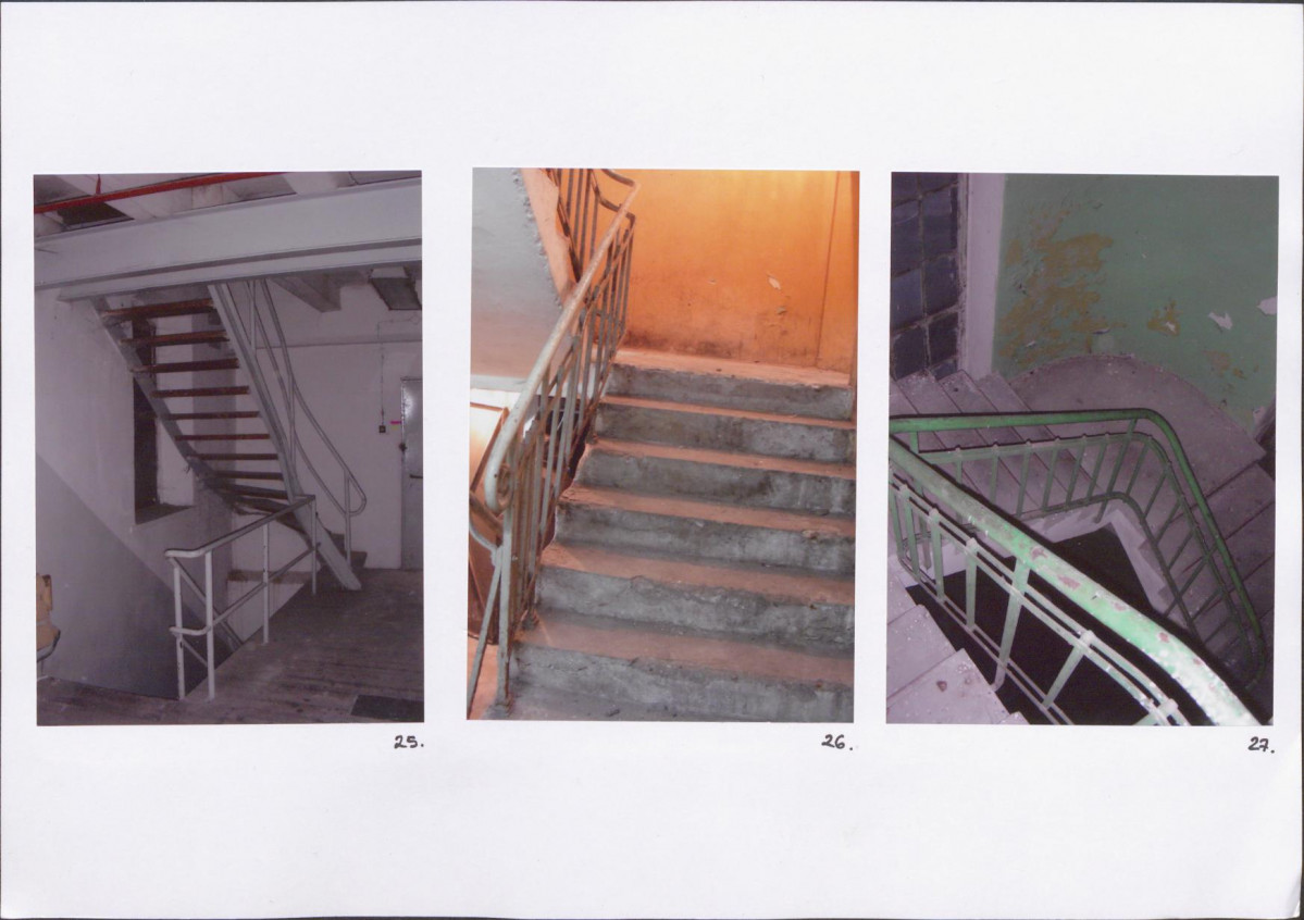 KB - Karta biała, skan nr 16