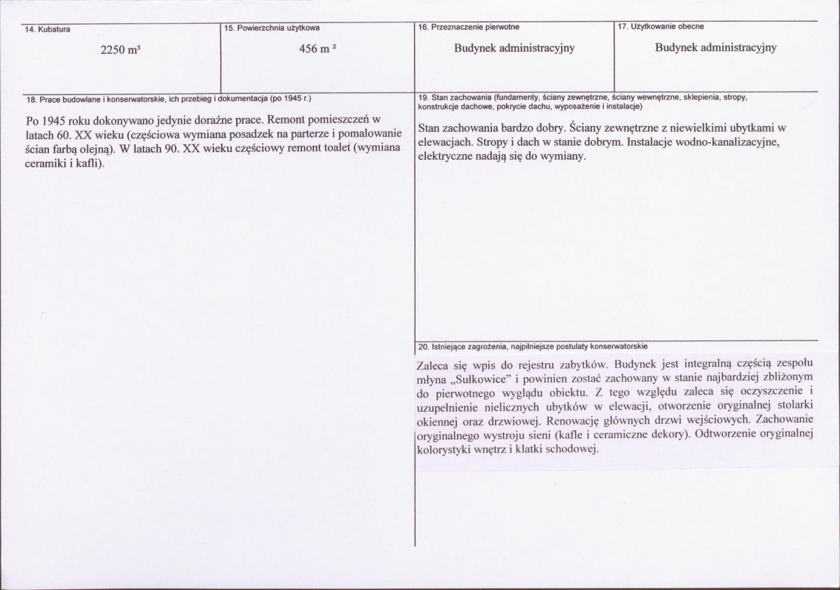 KB - Karta biała, skan nr 3