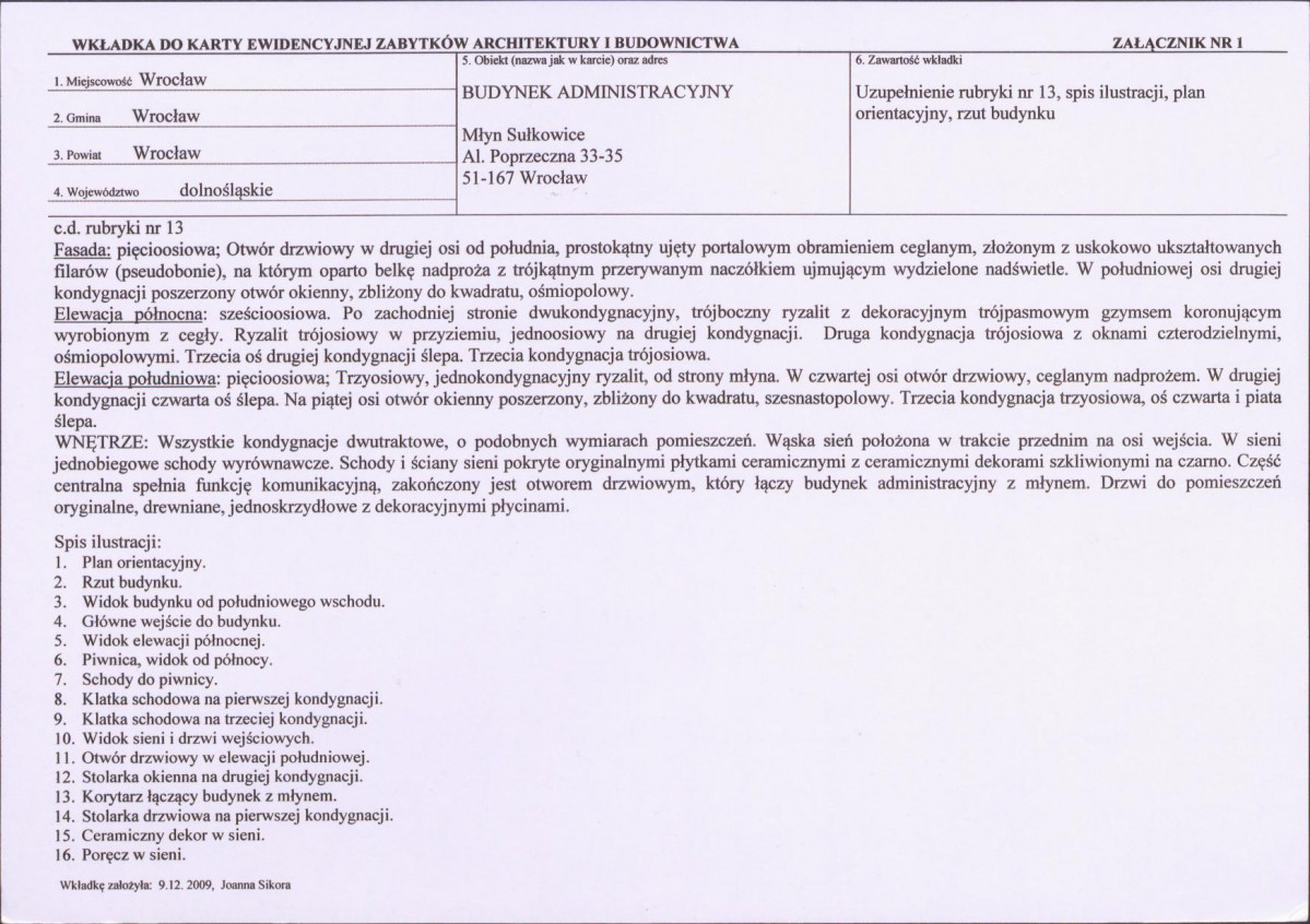 KB - Karta biała, skan nr 5