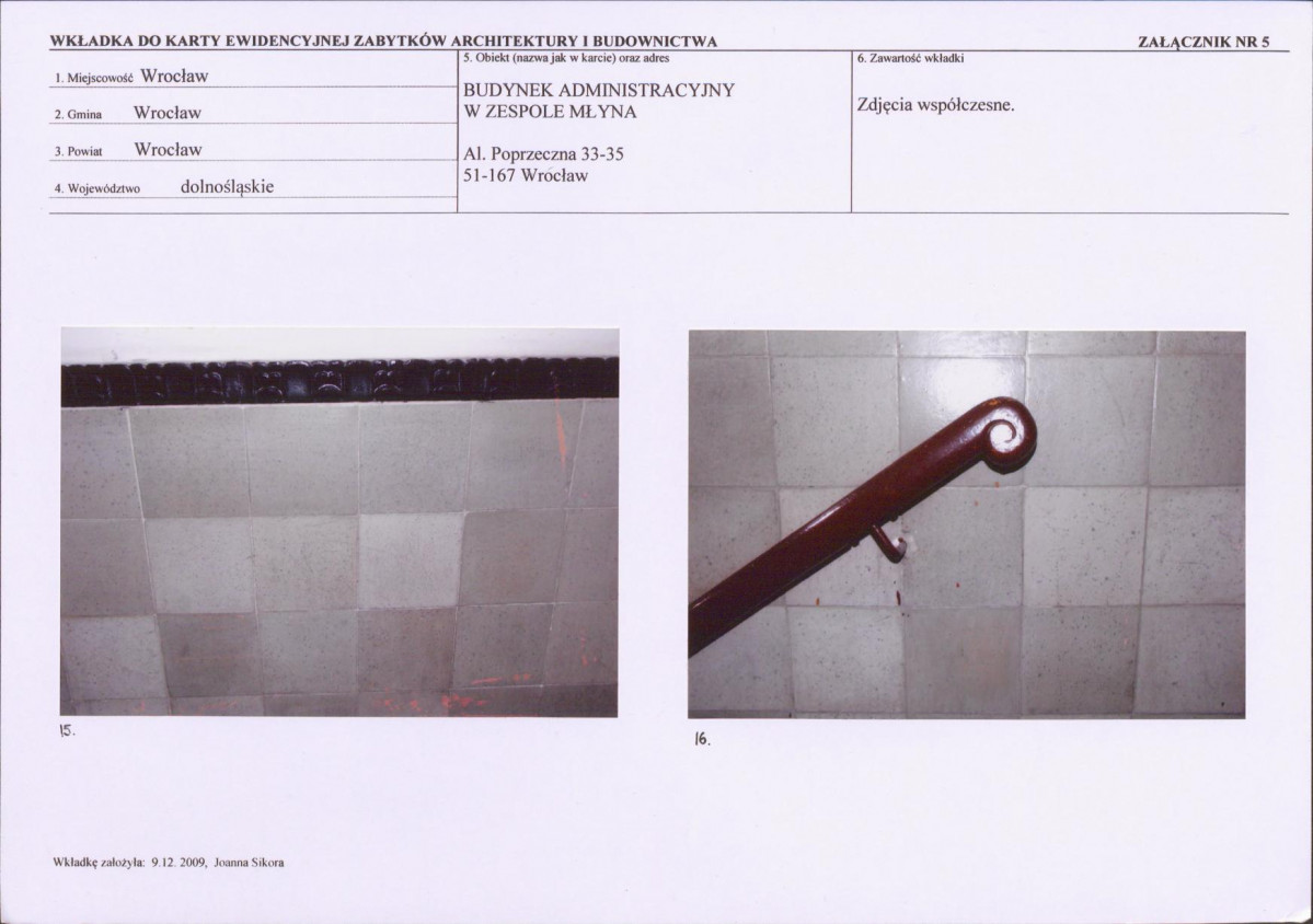 KB - Karta biała, skan nr 13