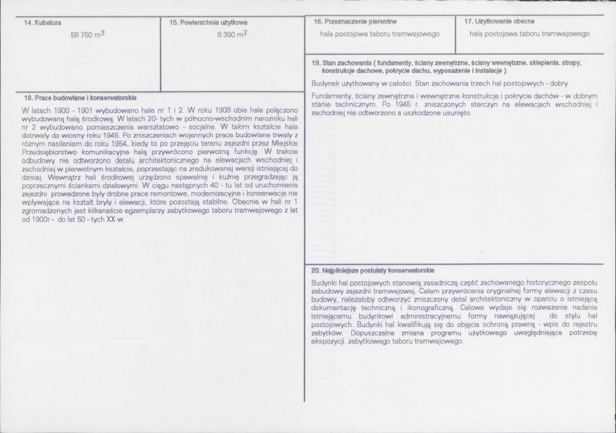 Karta biała, skan nr 3