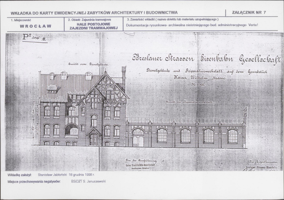Karta biała, skan nr 17