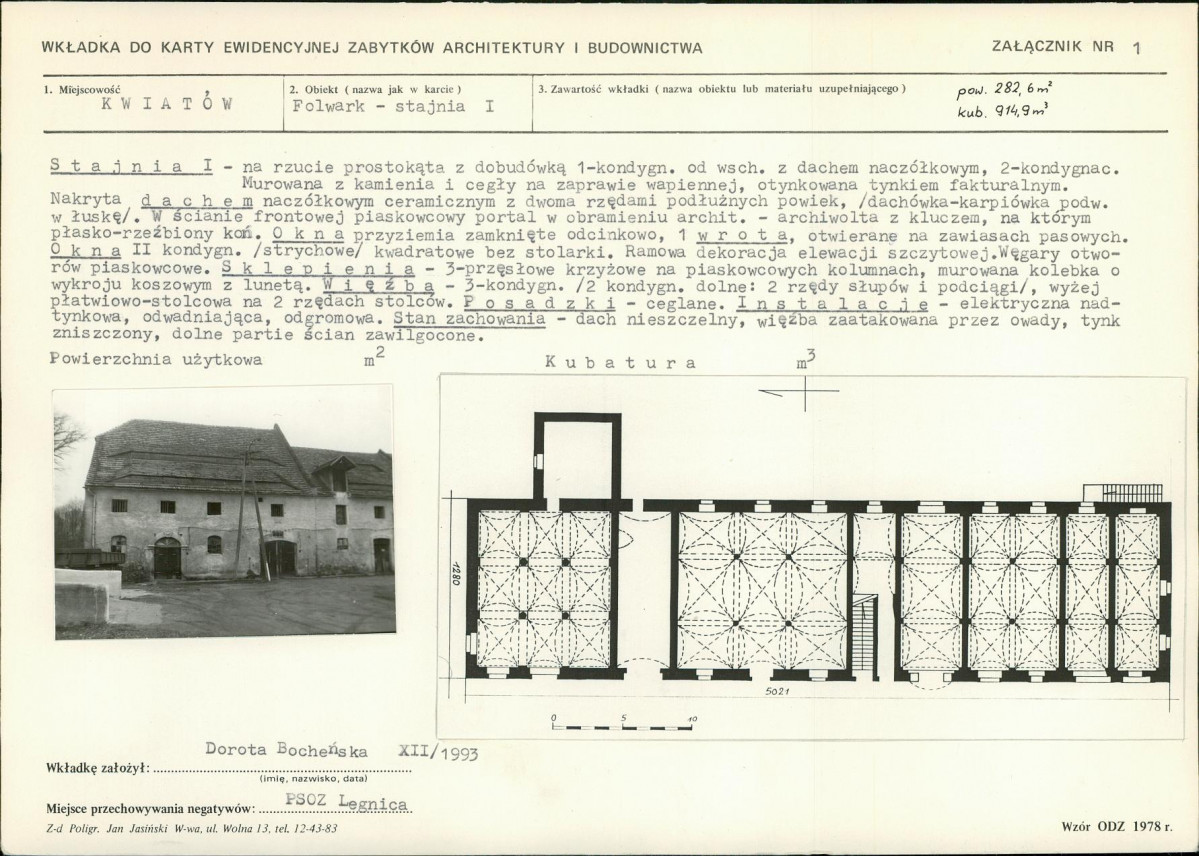 KB - Karta biała, skan nr 5