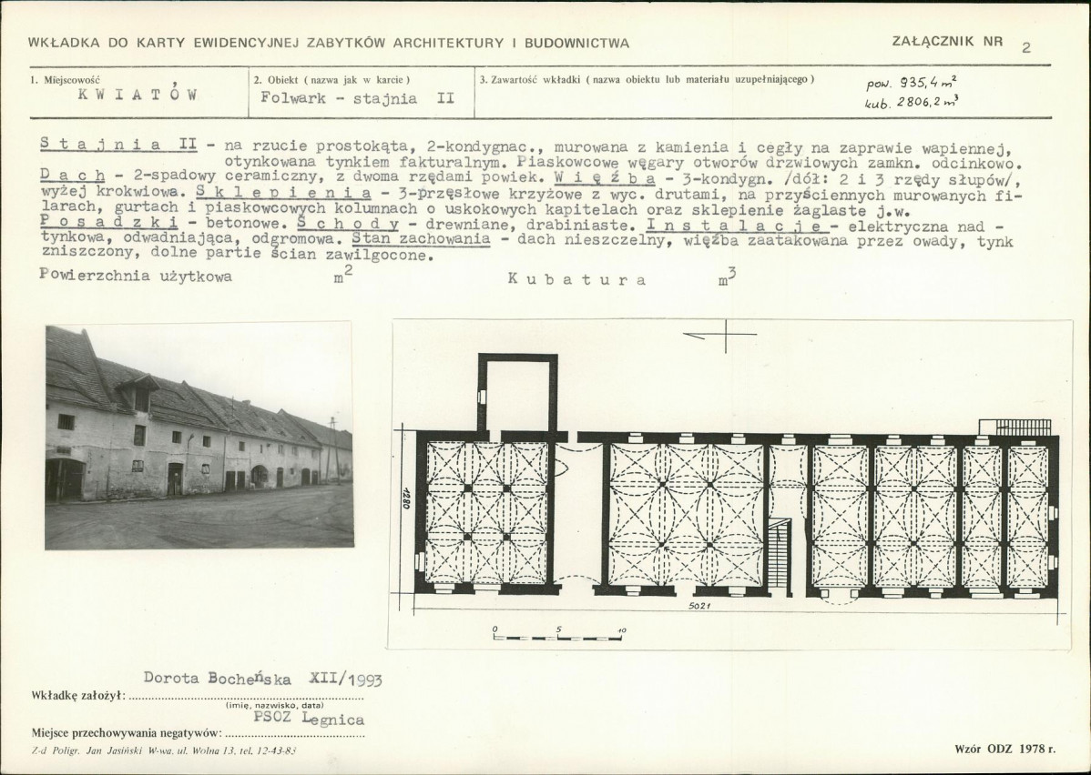 KB - Karta biała, skan nr 7