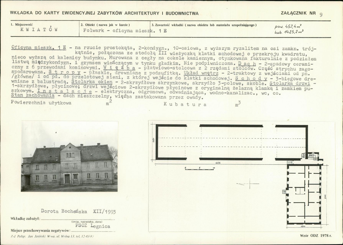 KB - Karta biała, skan nr 21