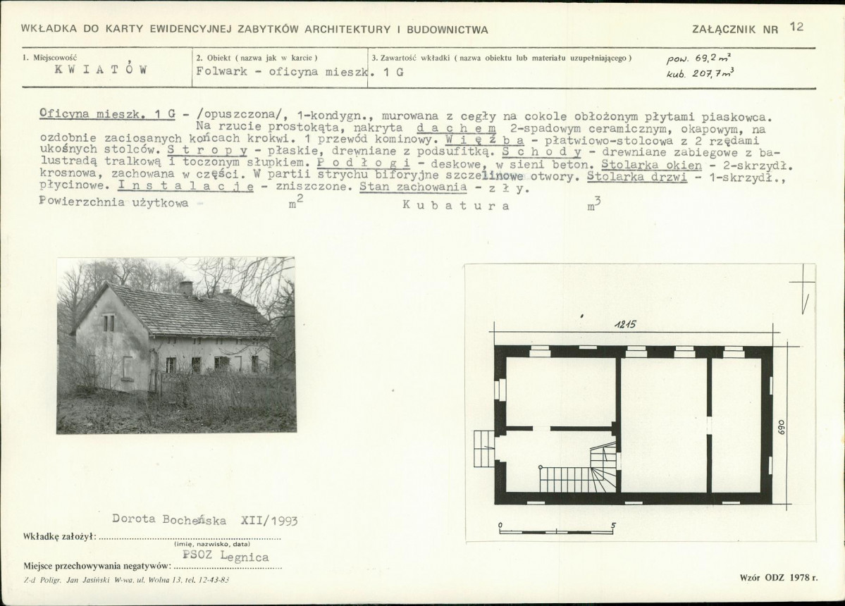 KB - Karta biała, skan nr 27