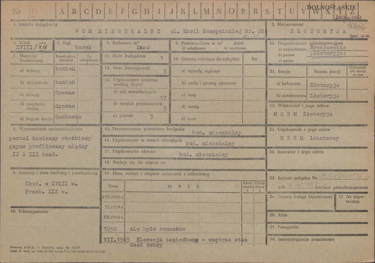 KZ - Karta zielona, skan nr 1