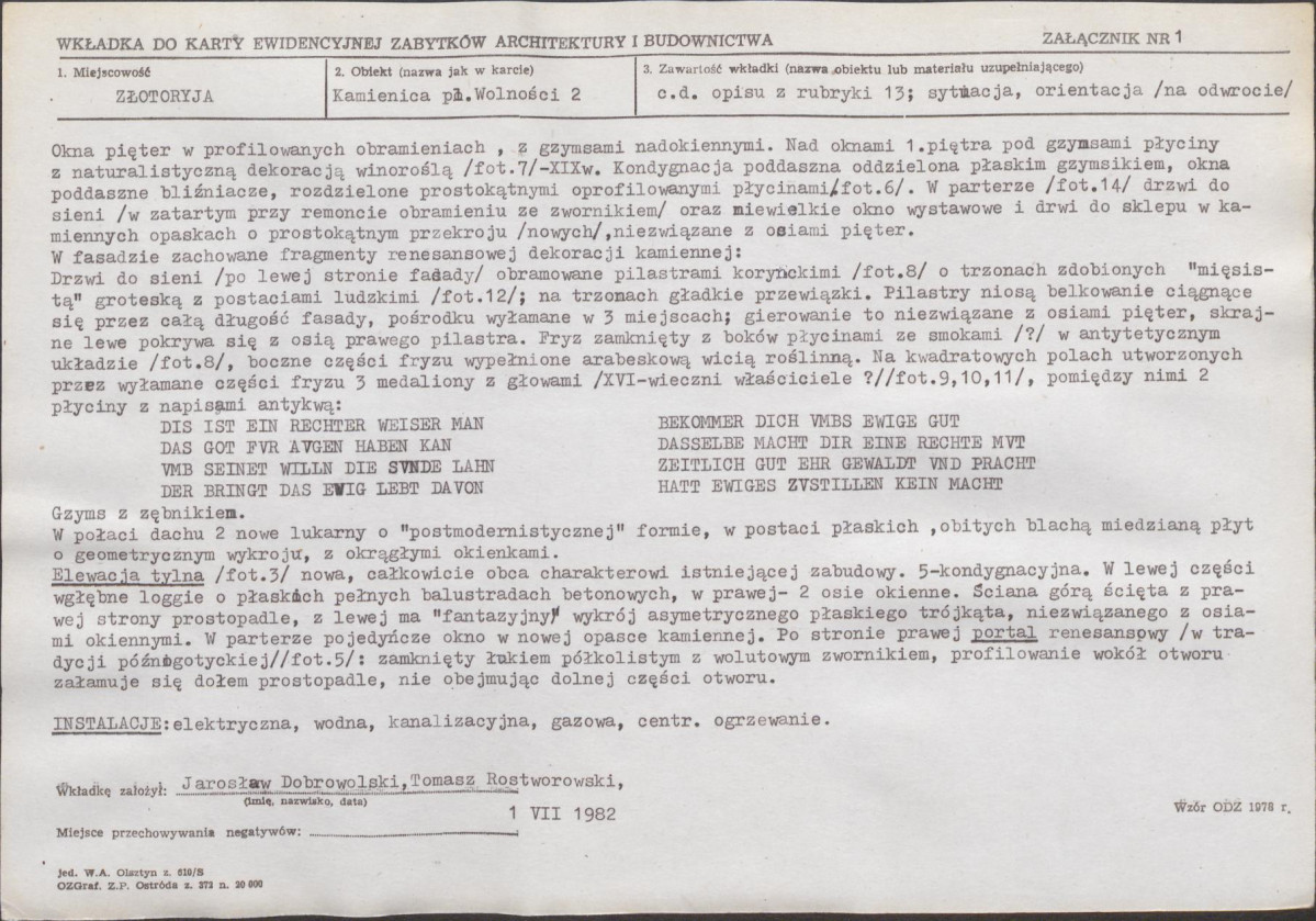 KB - Karta biała, skan nr 5
