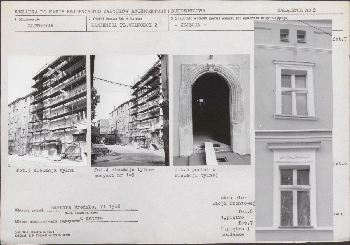 KB - Karta biała, skan nr 7