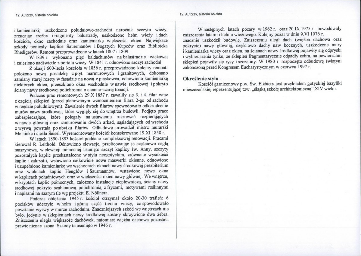 Karta biała, skan nr 6