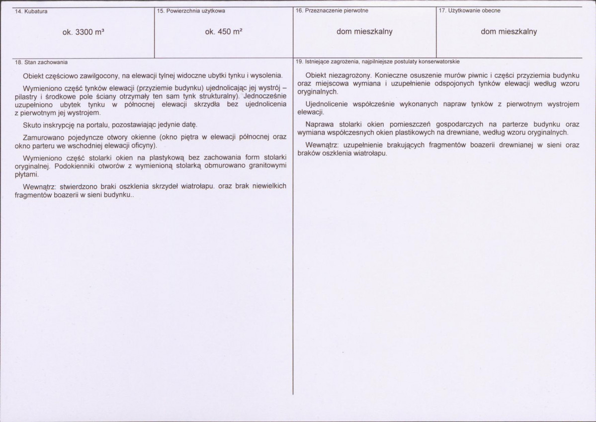 KB - Karta biała, skan nr 3