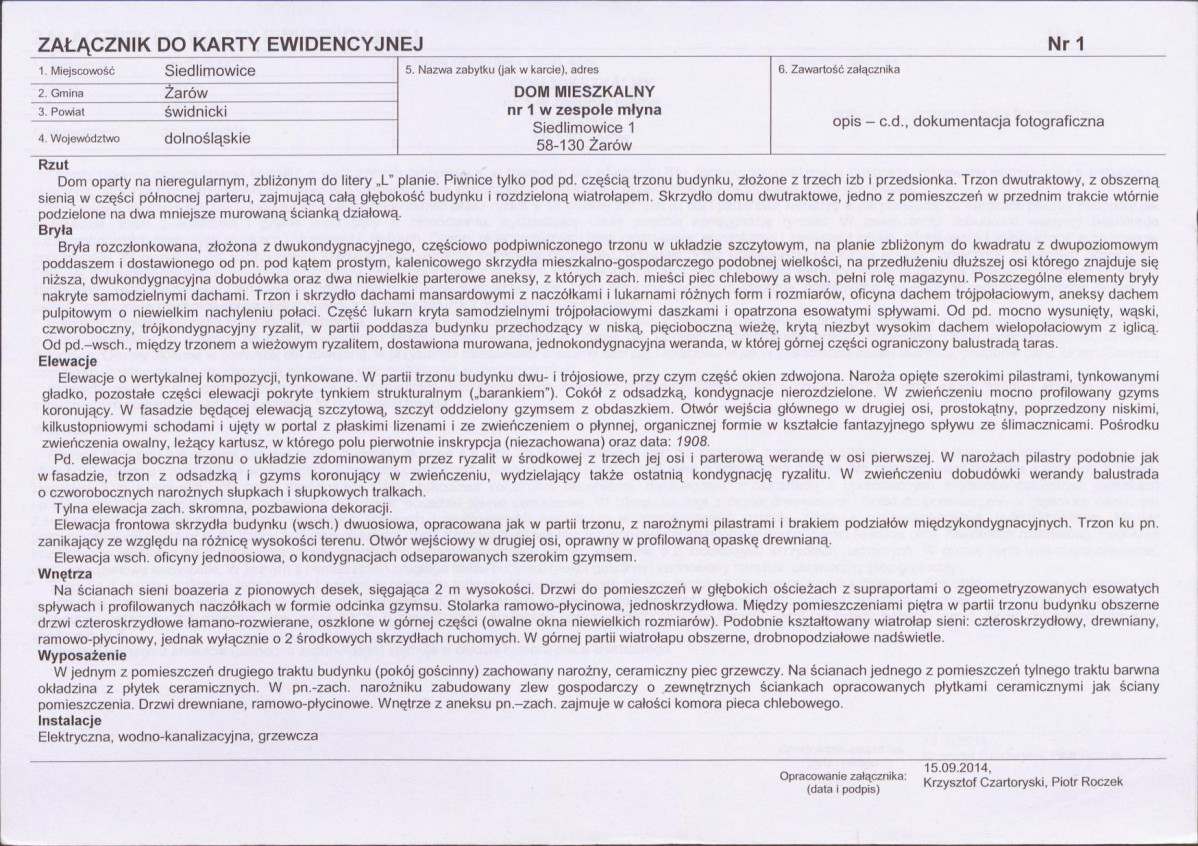 KB - Karta biała, skan nr 5