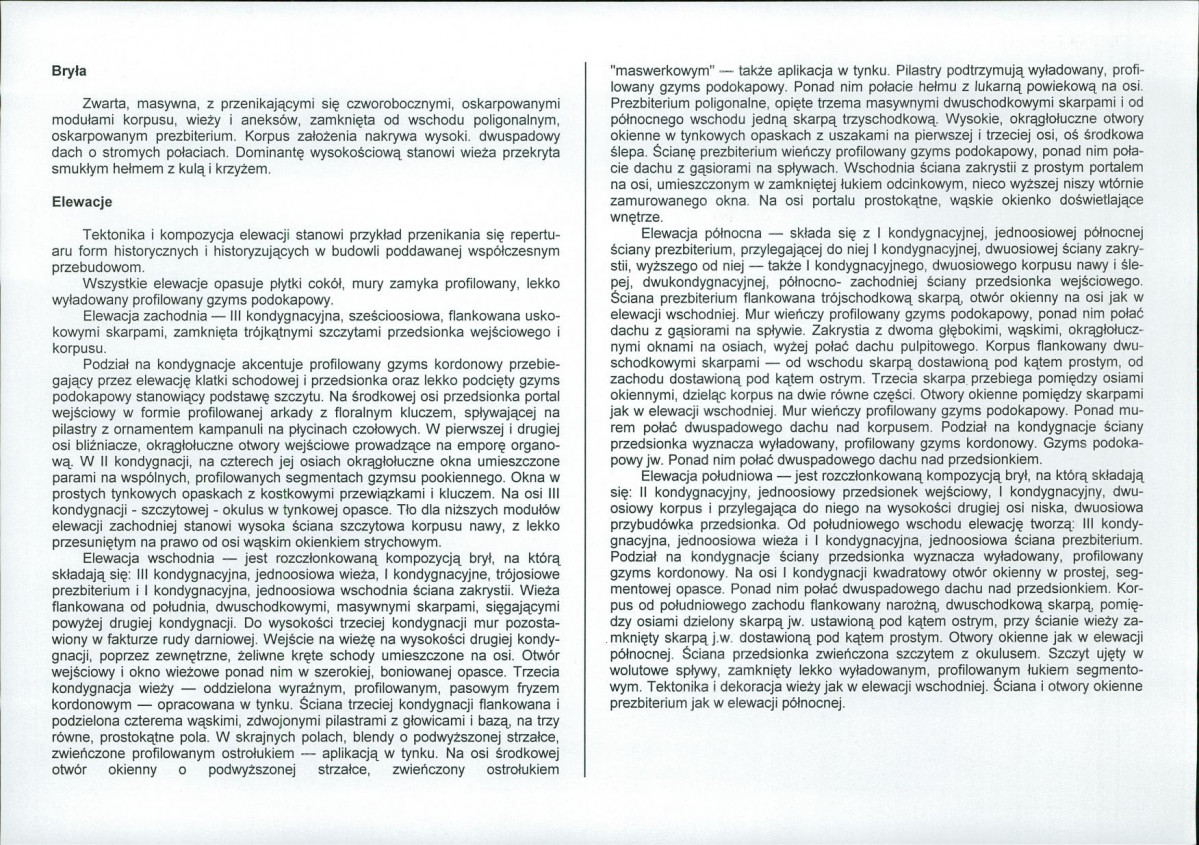 Karta biała, skan nr 6