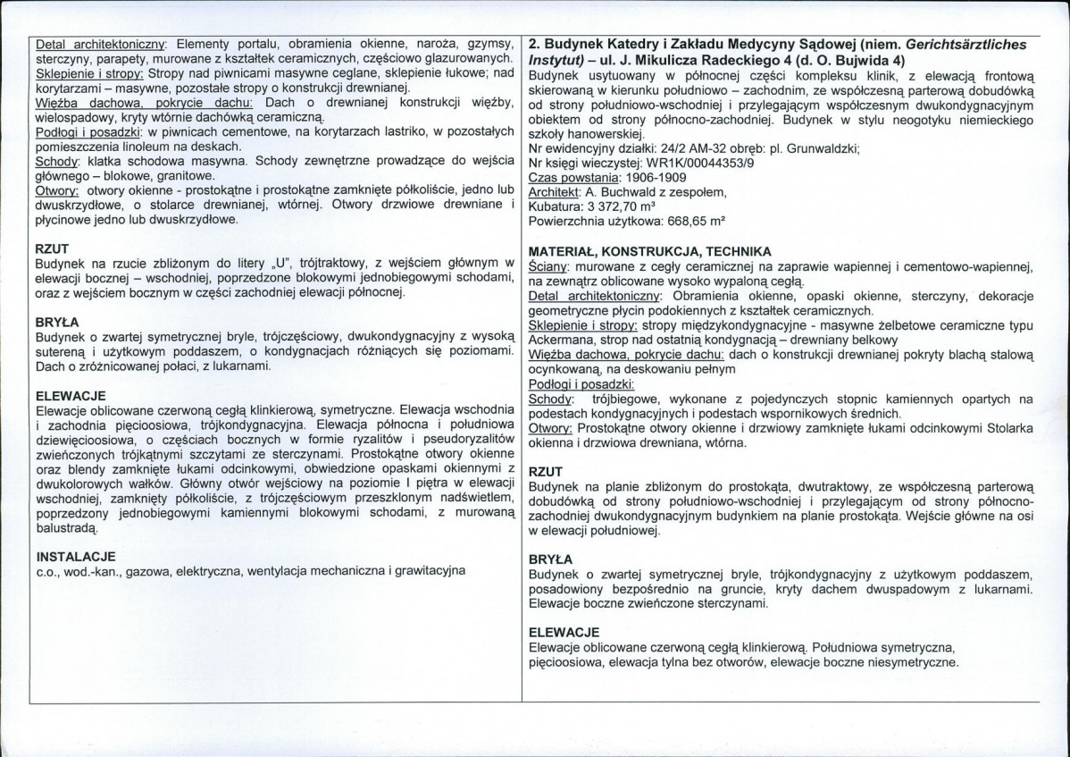 KB - Karta biała, skan nr 6