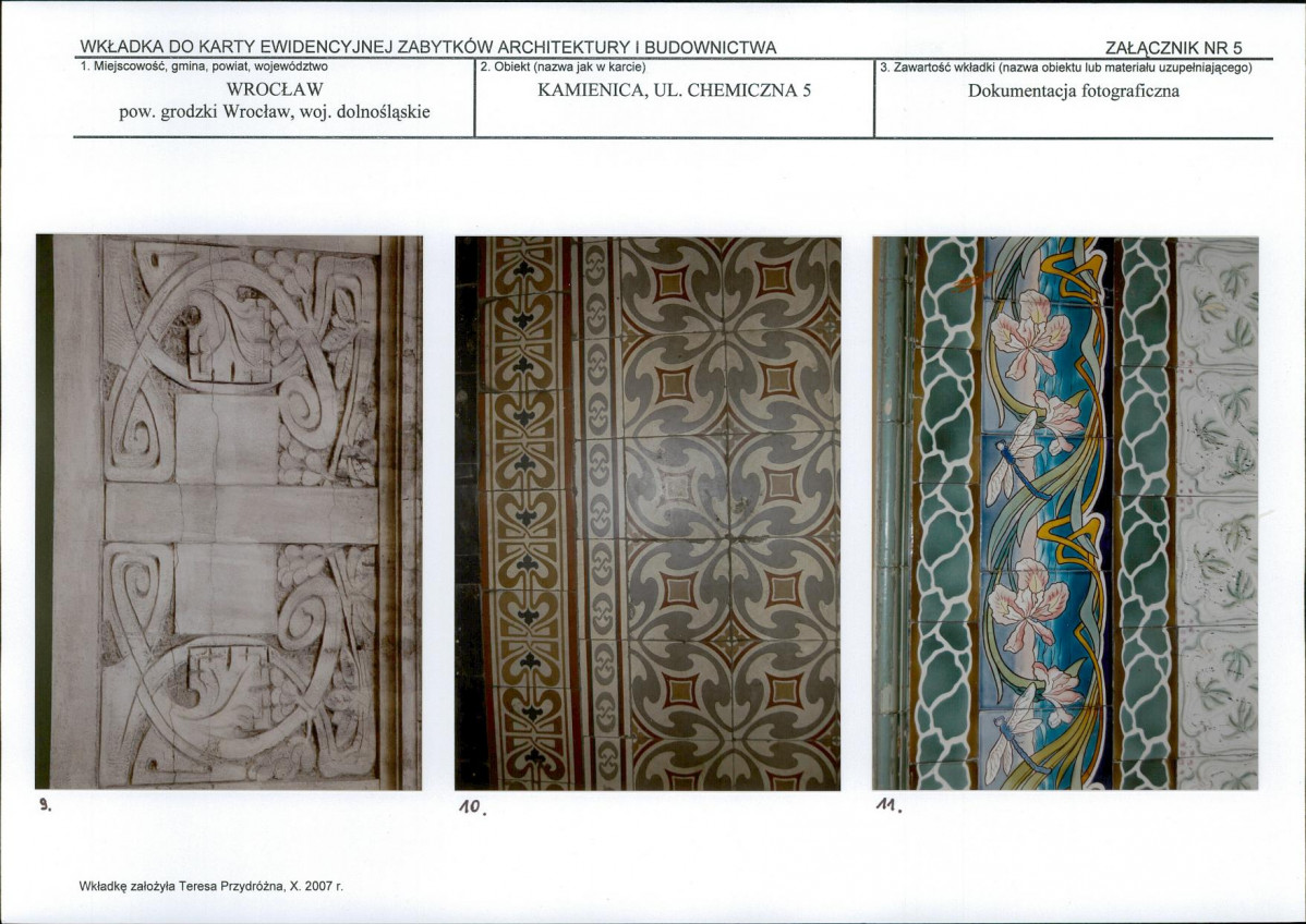 KB - Karta biała, skan nr 13