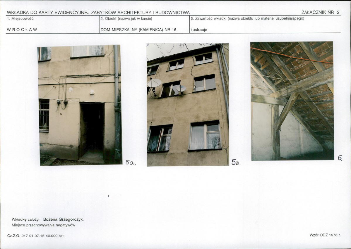 Karta biała, skan nr 6