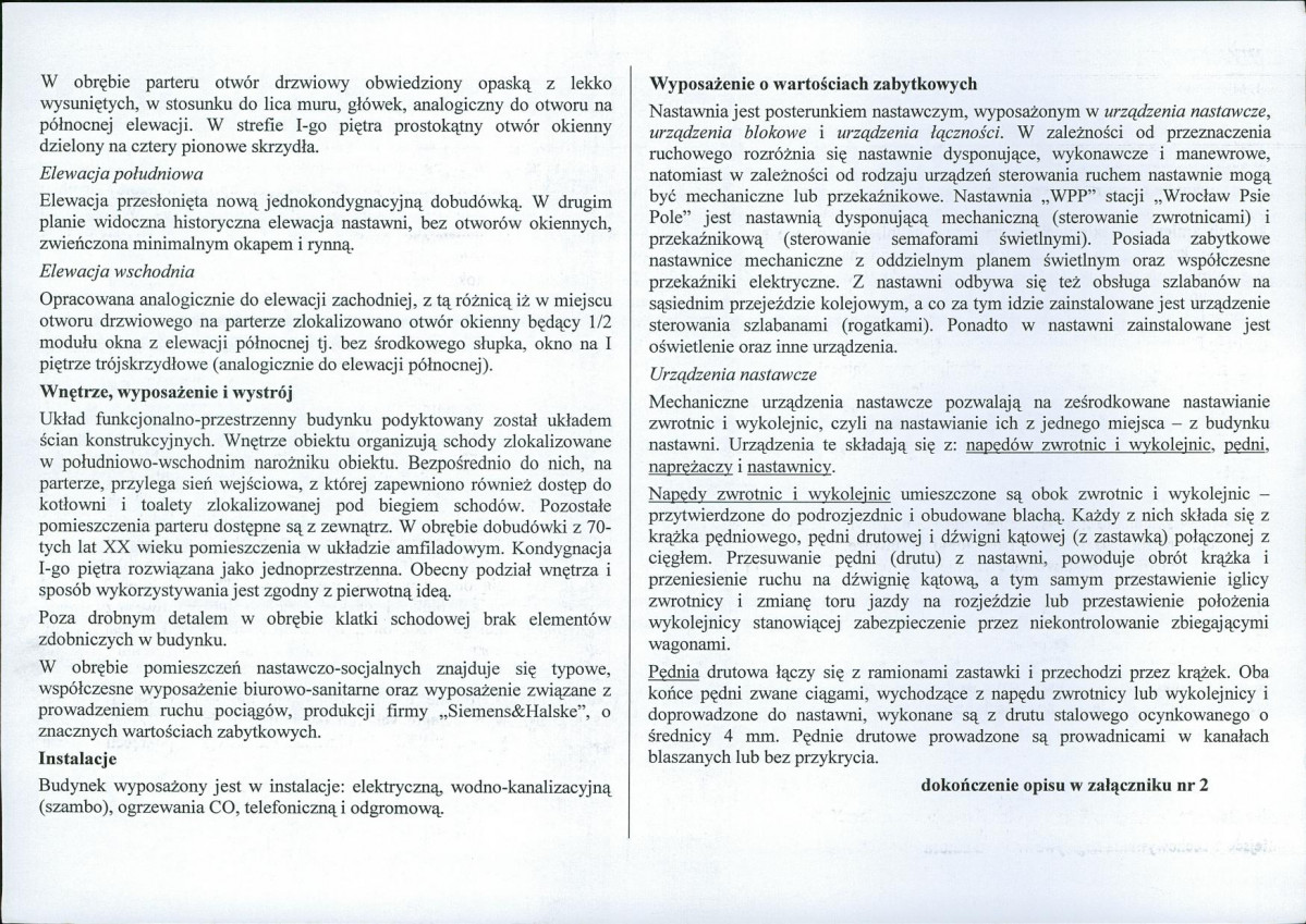 KB - Karta biała, skan nr 6