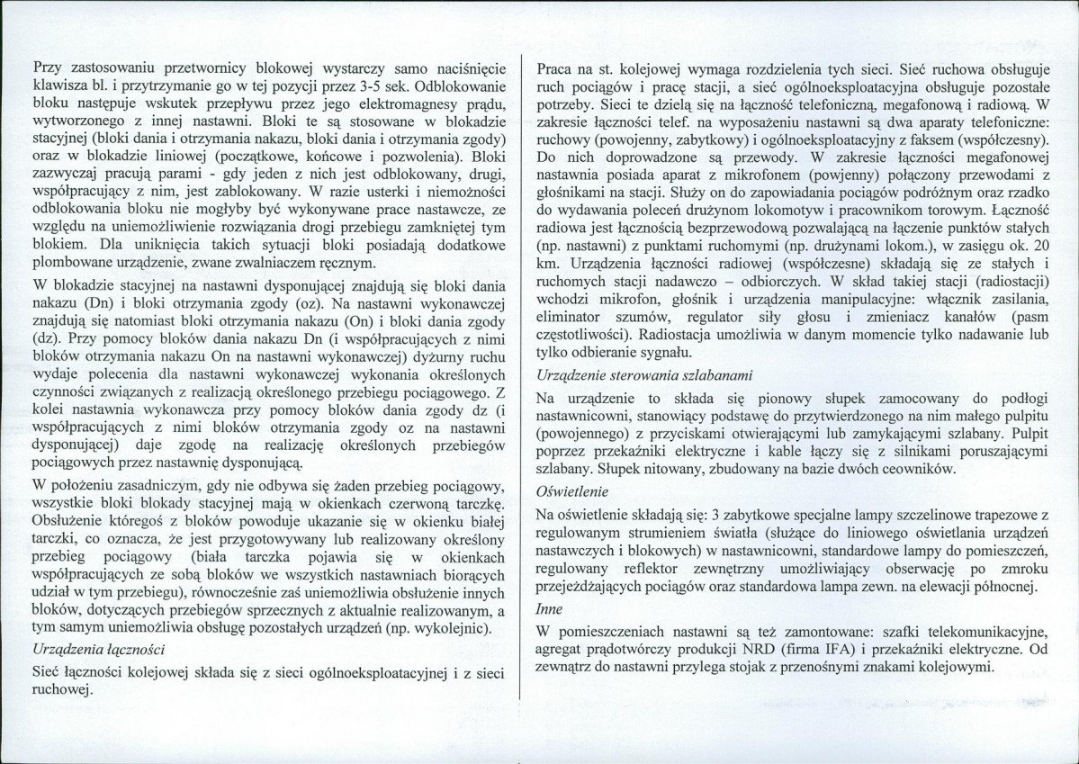 KB - Karta biała, skan nr 8