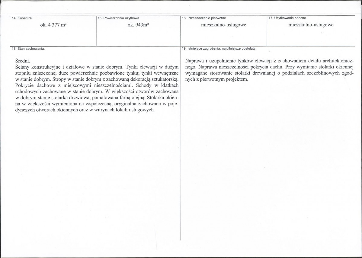 Karta biała, skan nr 3
