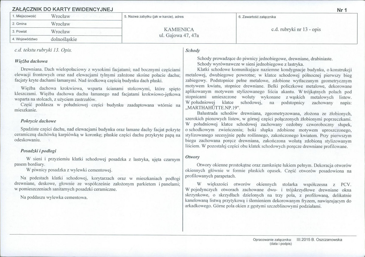 Karta biała, skan nr 5