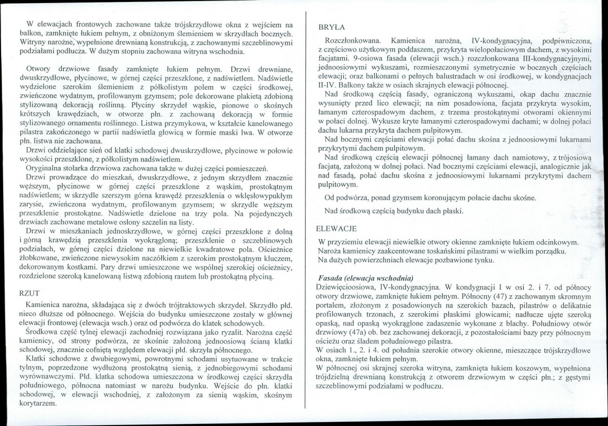 Karta biała, skan nr 6