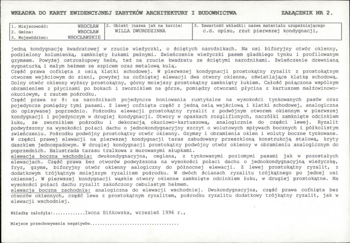 KB - Karta biała, skan nr 7