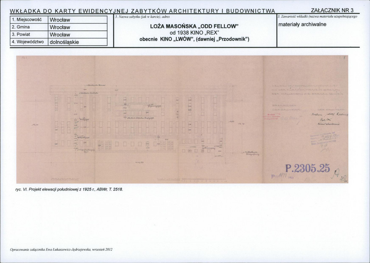 KB - Karta biała, skan nr 9